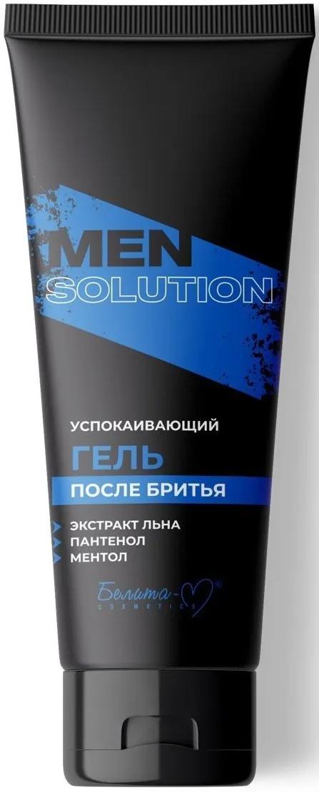 Гель Белита-М Эконом успокаивающий после бритья 200 гр., туба
