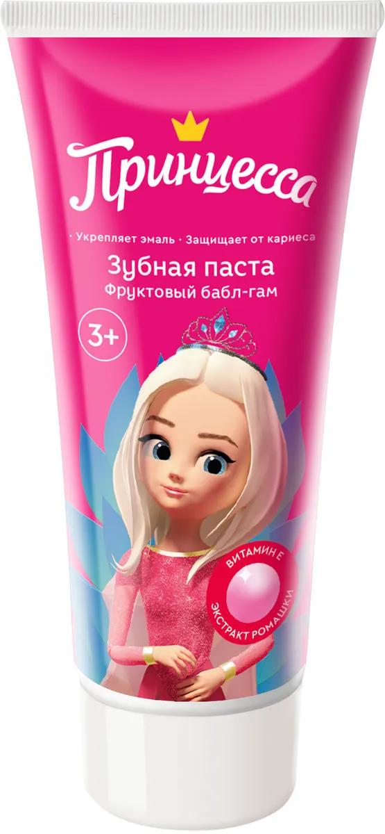 Зубная паста Принцесса Фруктовый Бабл-Гам 65 гр., туба																												, 65 гр., туба