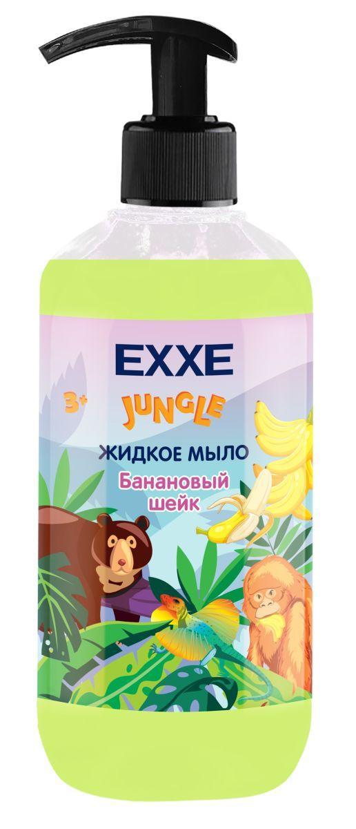 Детское жидкое мыло EXXE Банановый шейк 500 мл., ПЭТ