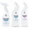 Набор чистящих средств Grass для ванной комнаты из 3 наименований (Dos-spray, DOS-Gel, Digger-gel)
