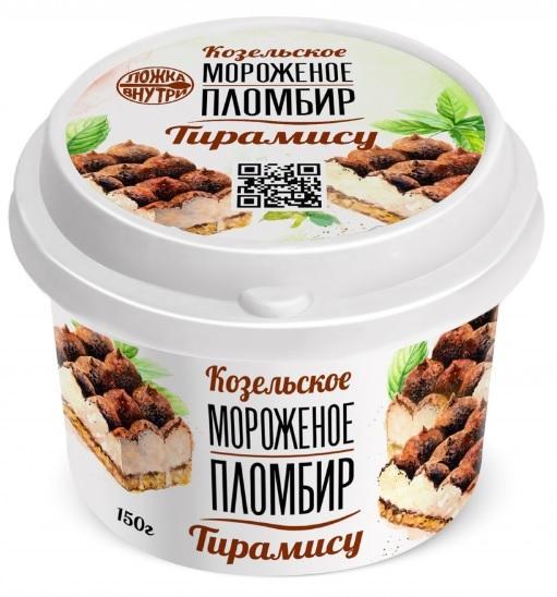 Мороженое Козельское пломбир Тирамису 12% 125 гр., пластик