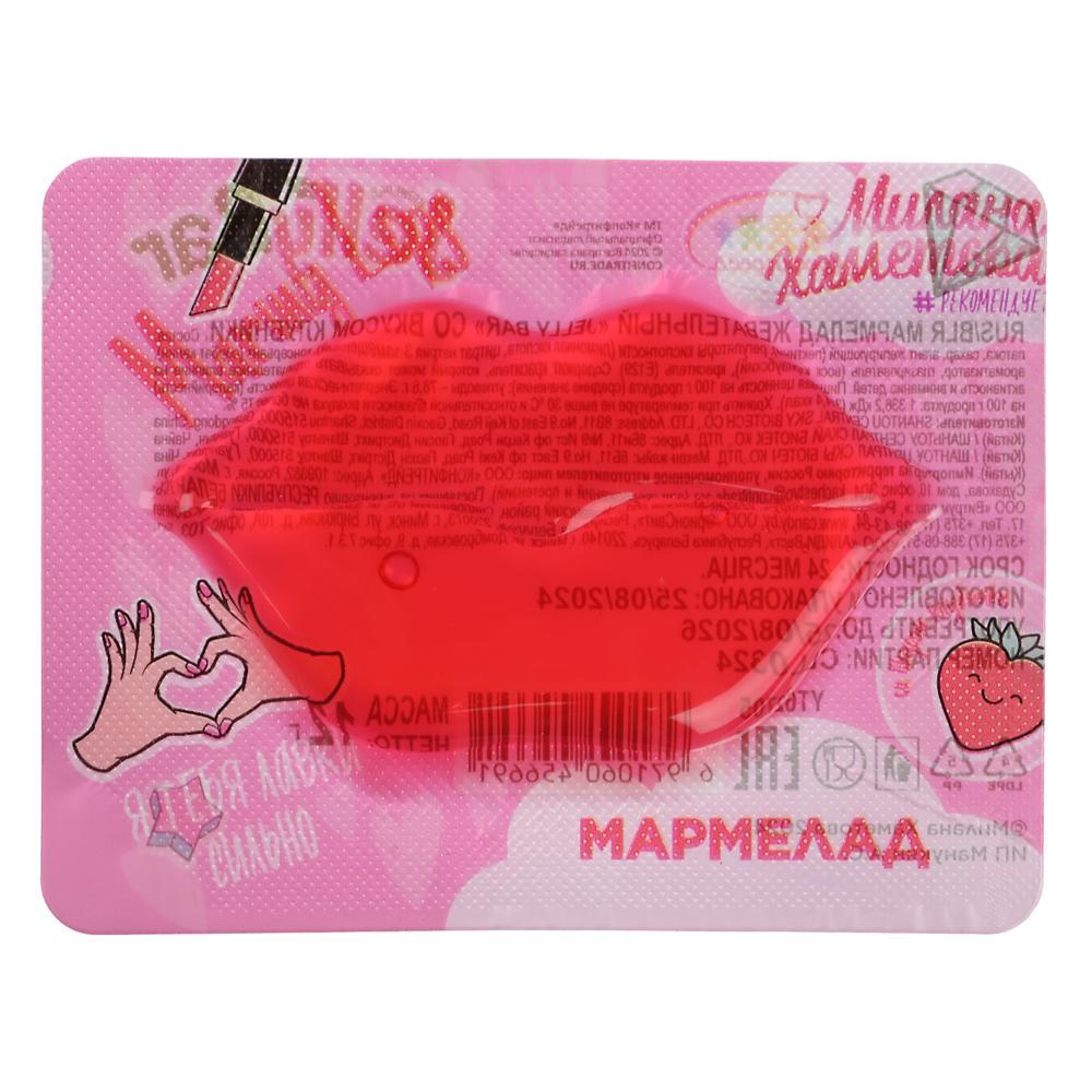 Мармелад жевательный Милана Хаметова Jellybar Губы 12 гр., блистер
