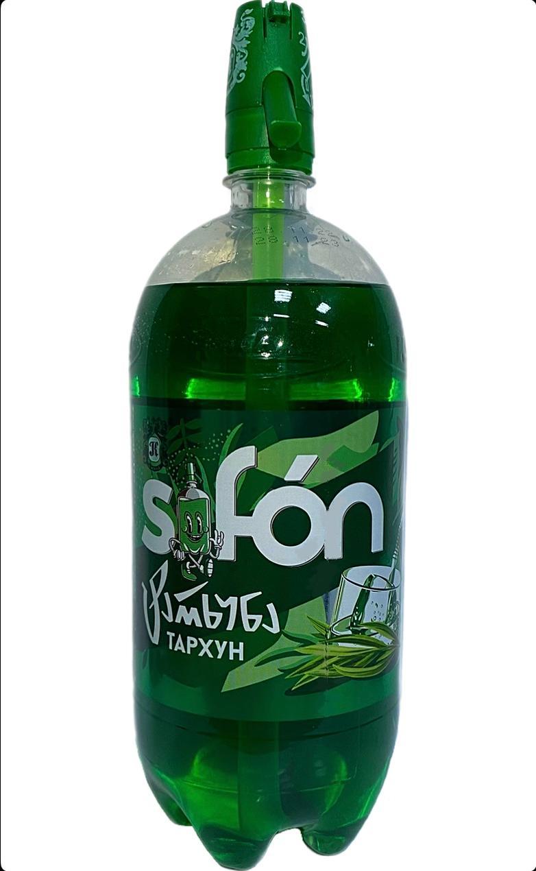 Напиток сильногазированный Sifon тархун 1,45 л., ПЭТ