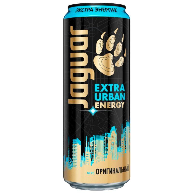 Напиток энергетический Jaguar Extra Urban Energy 440 мл., ж/б