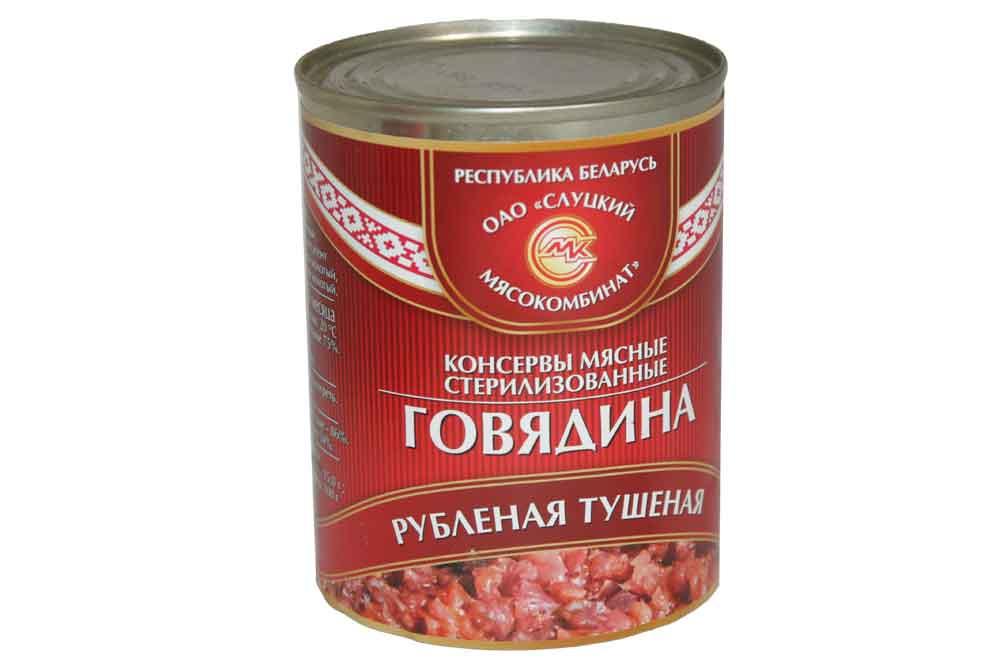 Говядина тушеная Слуцкий мясной комбинат 340 гр., ж/б