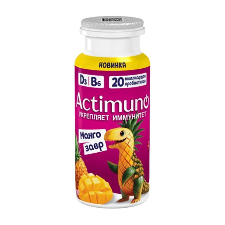 Напиток кисломолочный Actimuno kids манго ананас 1,5% 95 гр., ПЭТ