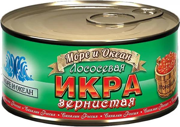 Лососевая икра скайрим где купить