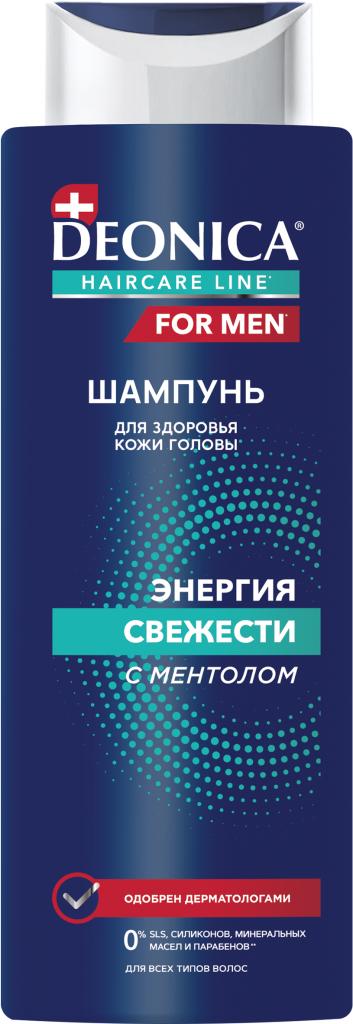 Шампунь для волос Deonica for men энергия свежести, 380 мл., ПЭТ