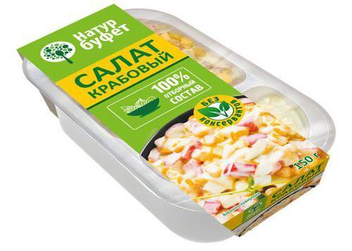 Салат Натур буфет Крабовый 150 гр., ПЭТ