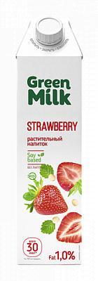 Напиток растительный Green Milk cо вкусом клубники 1 л.,тетра-пак