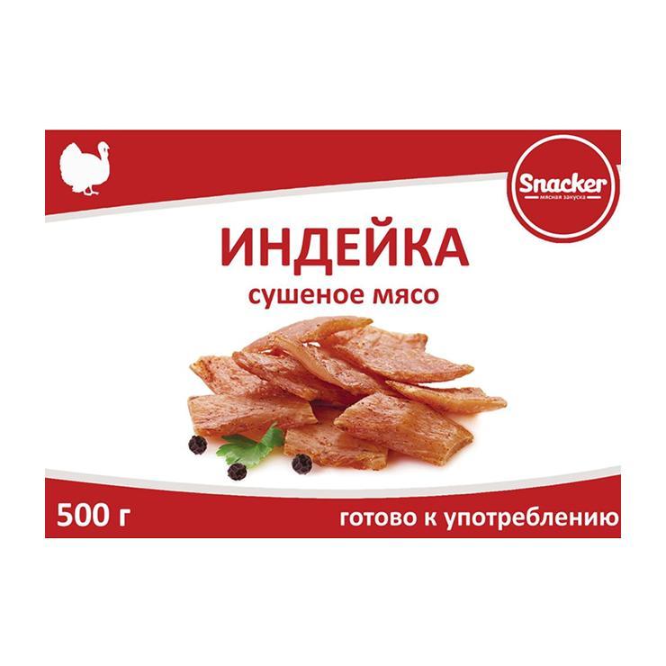 Индейка Snacker сушеная 500 гр., картон