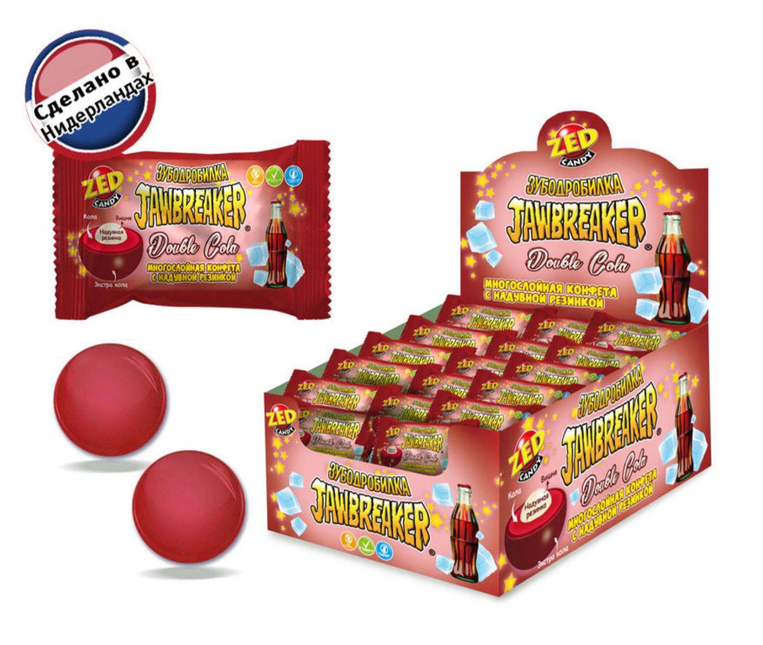 Конфета Jawbreaker, Многослойная зубодробилка Double Cola, 14,6 гр., флоу-пак