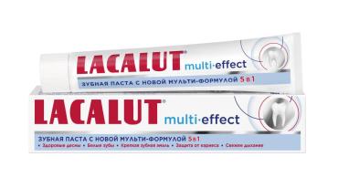 Зубная паста Lacalut multi-effect, 100 мл., картонная коробка