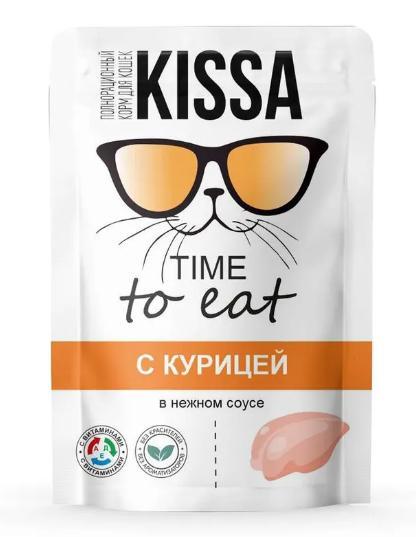 Корм для кошек влажный Kissa Курица в соусе 75 гр., пауч