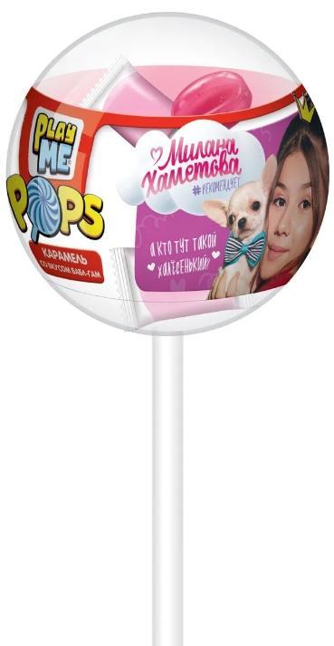 Карамель на палочке Конфитрейд Play Me Pops Милана Хаметова с подарком в шаре 15 гр., ПЭТ