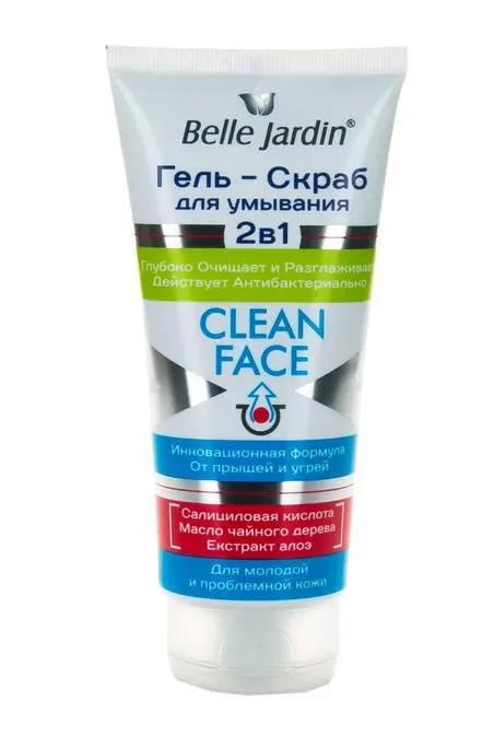 Гель-скраб Belle Jardin Clean Face 2в1 для умывания 200 мл., туба