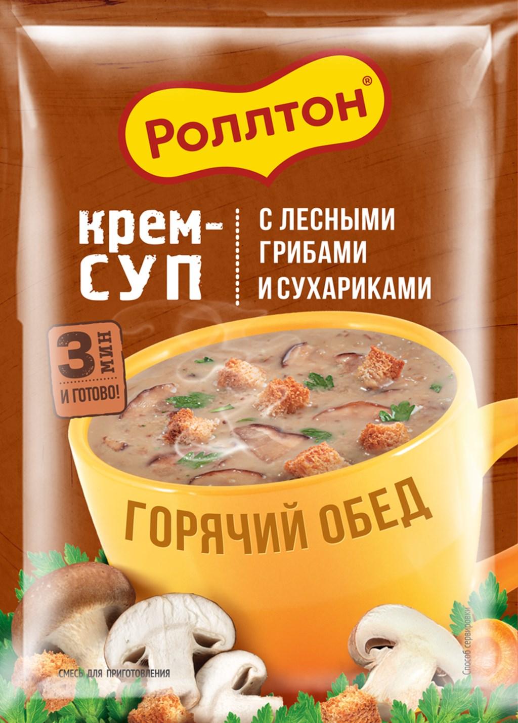 Суп-пюре Роллтон лесные грибы с сухариками 21 гр., саше