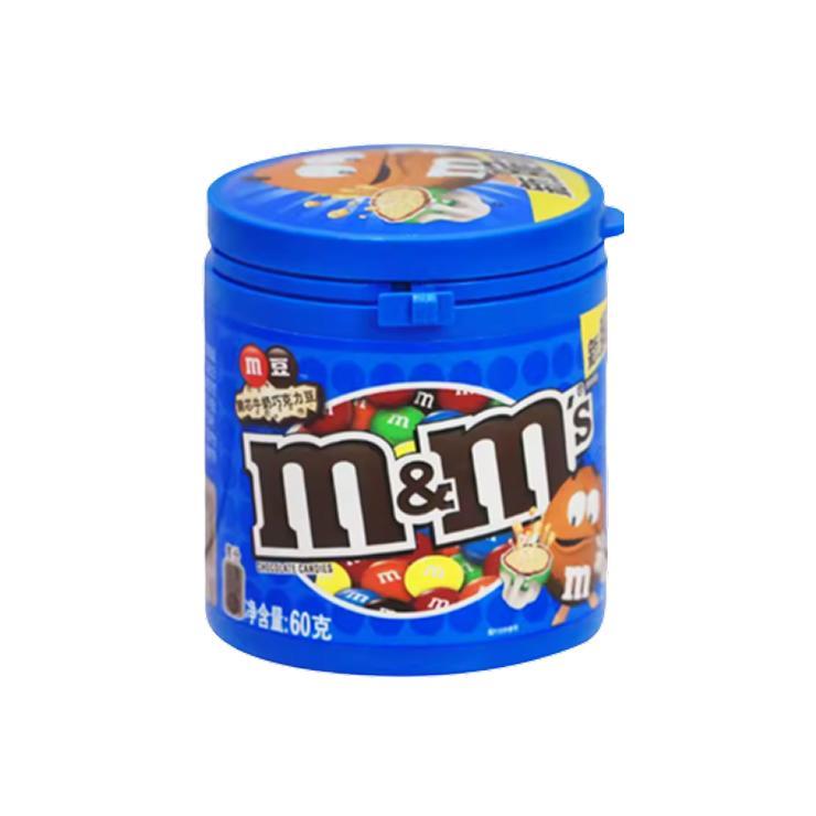 Драже M&M's crispy milk chocolate beans 60 гр., банка