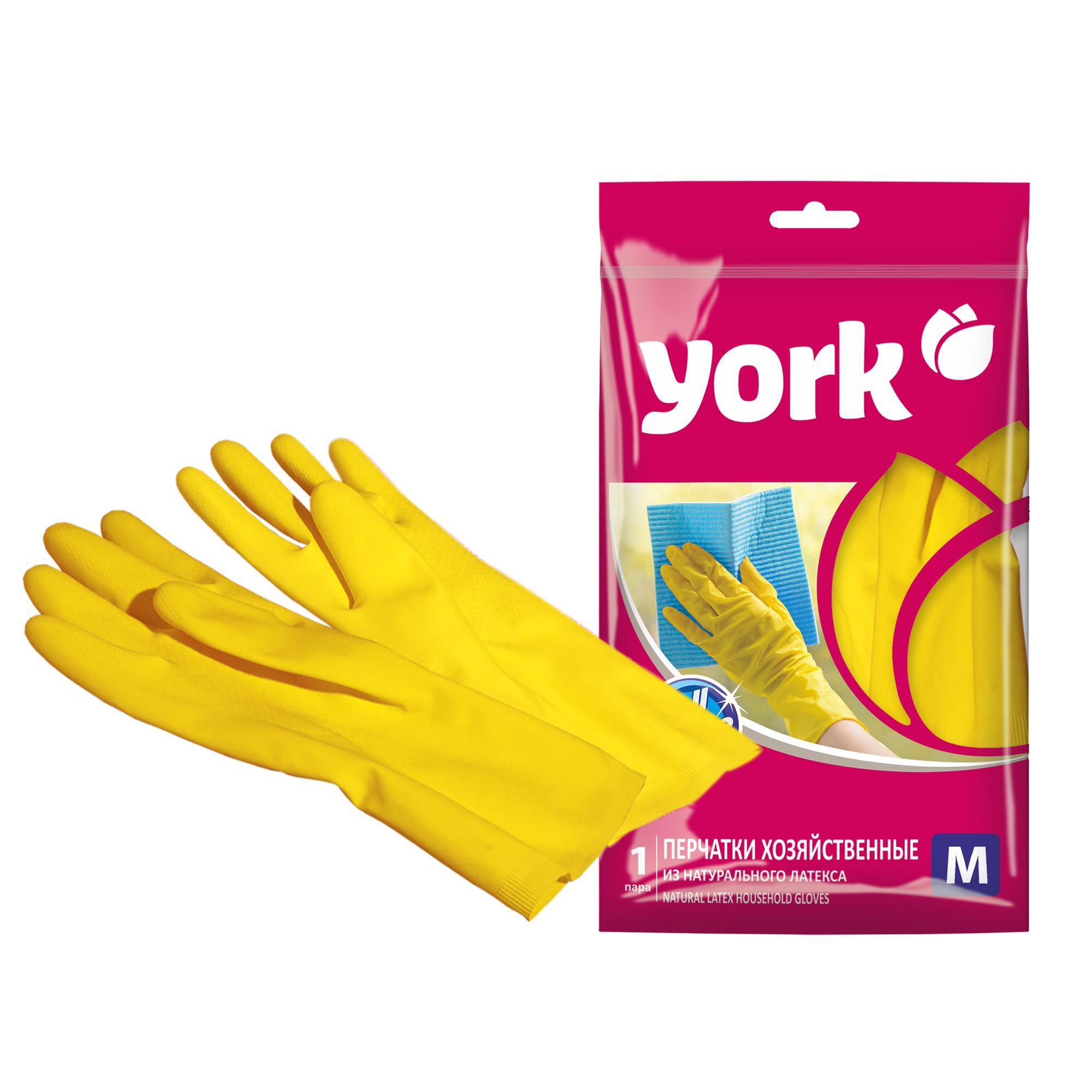 Перчатки хозяйственные York резиновые размер M, пакет