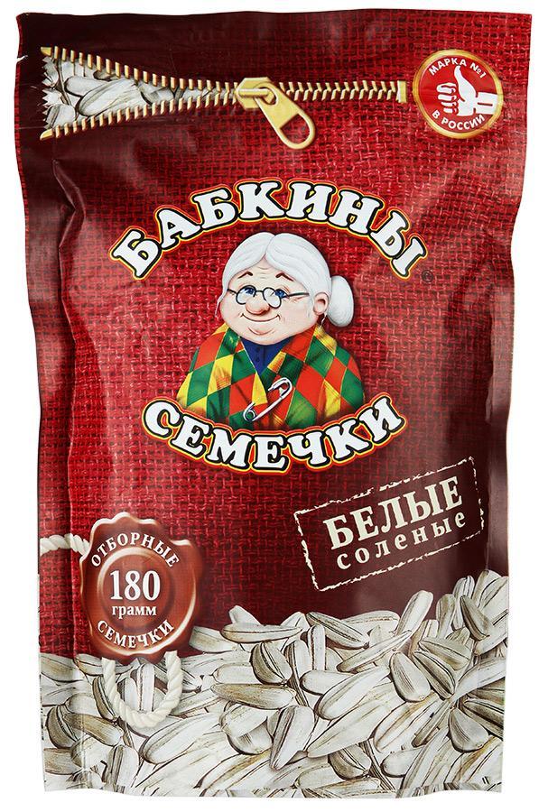 Семечки белые соленые Бабкины Семечки, 190 гр., пластиковый пакет ...
