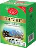 Чай Ти Тэнг Королевский зеленый, 100 гр., картон