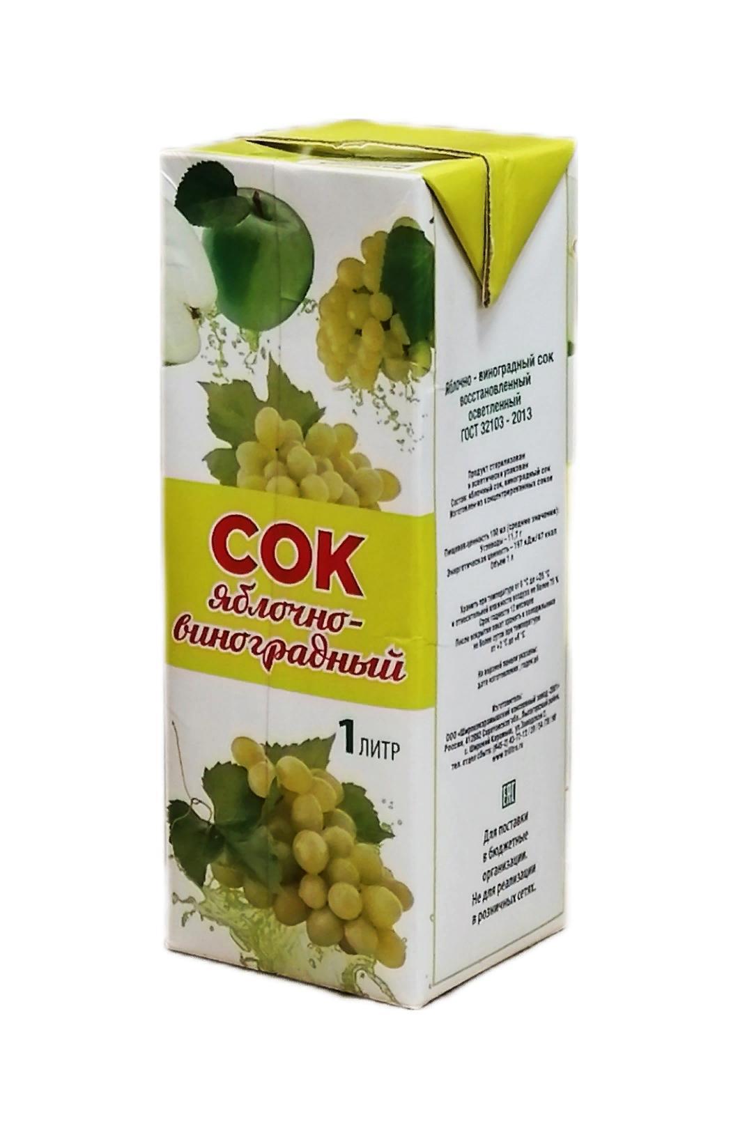 Сок Широкий Карамыш Яблочно-виноградный 1 л., тетра-пак