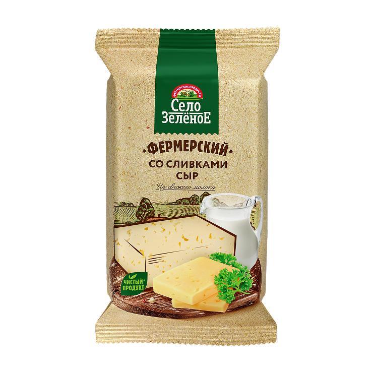 Сыр Село Зелёное Фермерский со сливками 50% брусок 200 гр., флоу-пак