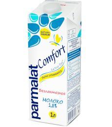 Молоко Parmalat низколактозное 1,8% 1 л., тетра-пак