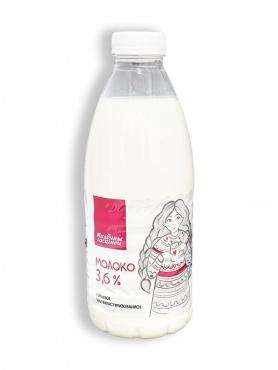 Молоко Молочный гостинец ультрапастеризованное 3,6%, 930 мл., ПЭТ