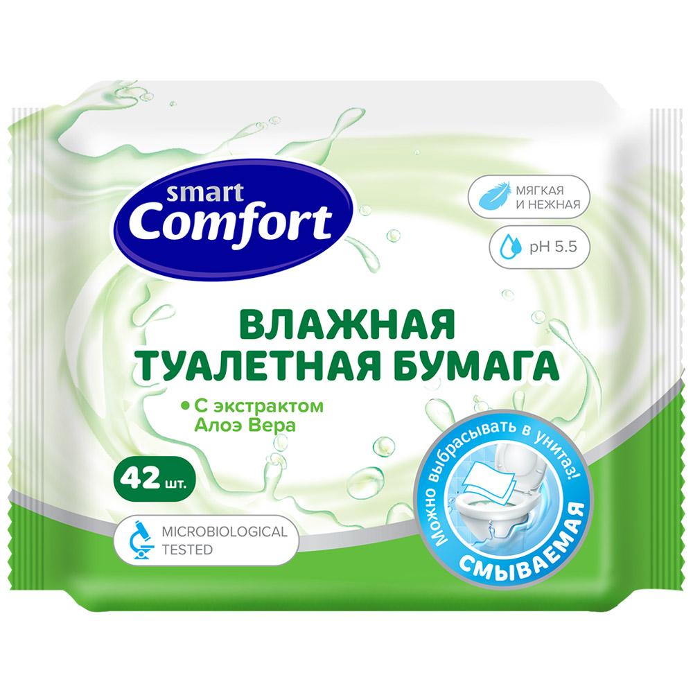 Туалетная бумага влажная с алоэ вера Comfort smart, флоу-пак