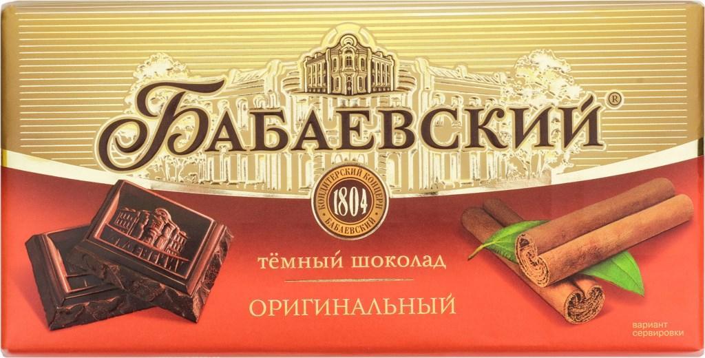Шоколад Бабаевский Оригинальный темный 90 гр., обертка