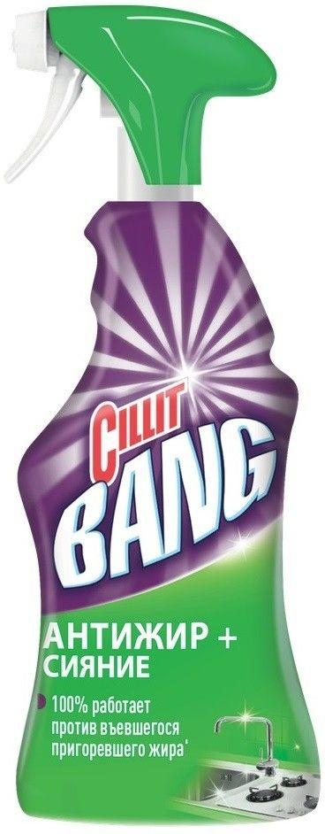 Средство Cillit Bang Анти Жир + сияние чистящее, 750 мл., пластиковый флакон с дозатором
