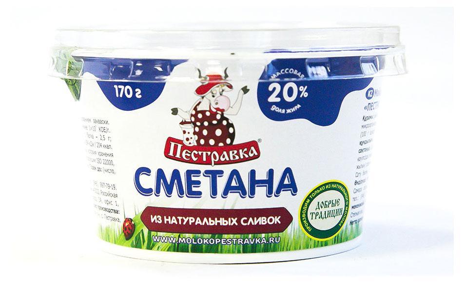 Сметана Пестравка 20% 170 гр., ПЭТ