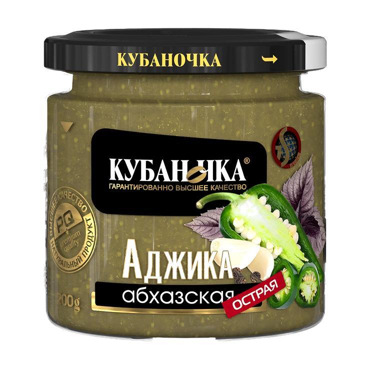 Аджика Кубаночка абхазская зеленая 200 гр., стекло