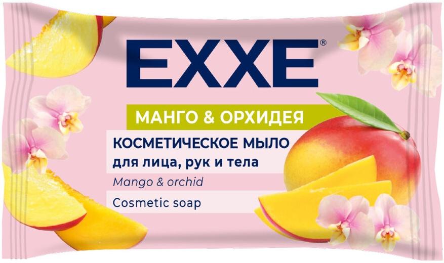 Мыло косметическое EXXE Маанго и орхидея 75 гр., флоу-пак