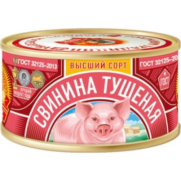 Свинина тушеная Сохраним традиции в/с , 325 гр., ж/б