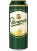 Пиво Staropramen Премиум 5% 500 мл., ж/б