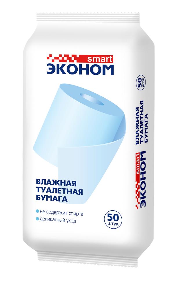 Туалетная бумага Эконом Smart влажная 50шт.