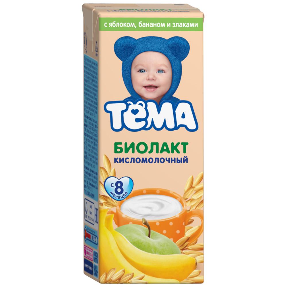 Тема биолакт сладкий фото