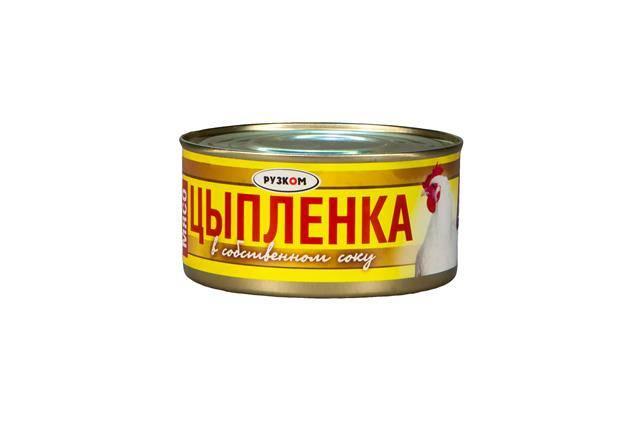 Мясо цыпленка Рузком в собственном соку 325 гр., ж/б
