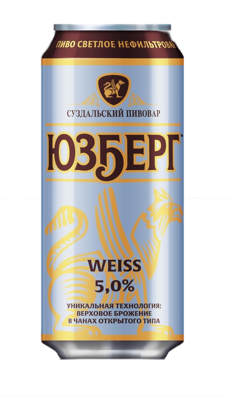Пиво Юзберг Вайс, 450 мл., ж/б