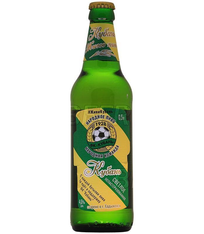 Пиво Апшеронское Кубань 500 мл., стекло
