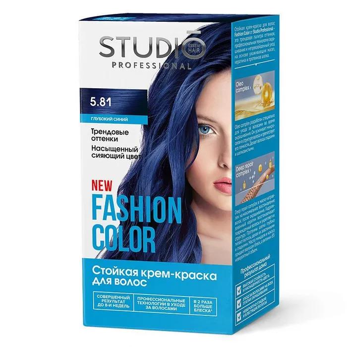 Краска для волос STUDIO FASHION COLOR 50/50/15мл Глубокий синий 5.81, картон