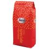 Кофе зерновой Segafredo Zanetti Coffee Speciale Espresso, 1 кг., вакуумная упаковка