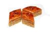 Печенье Ариан бакинская пахлава с грецким орехом 2,5 кг., картон