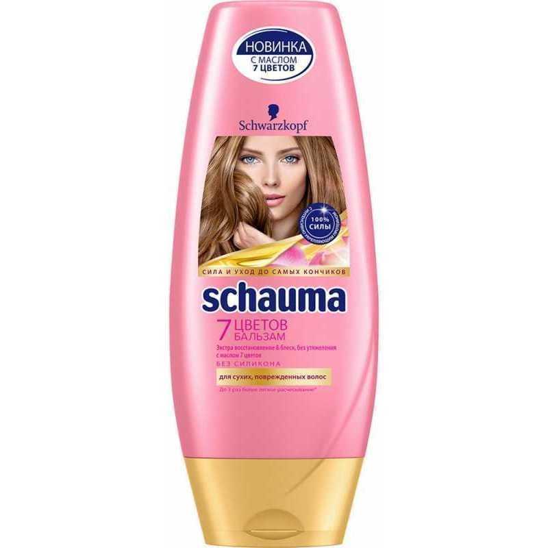 Шампунь Schauma 7 Цветов Для сухих поврежденных волос