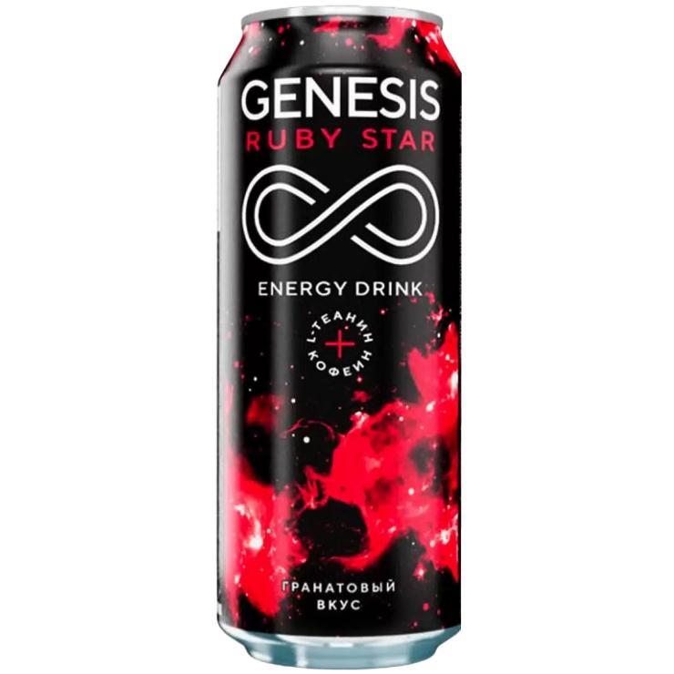 Напиток энергетический Genesis Рубиновая звезда 500 мл., ж/б