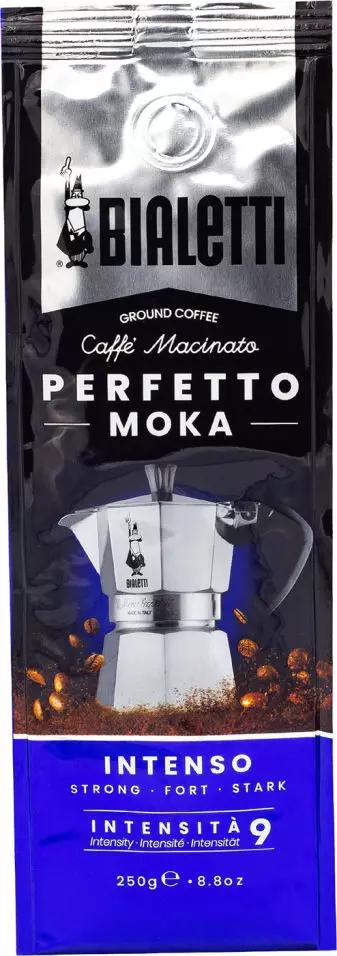 Кофе Bialetti Perfetto Moka Intenso молотый