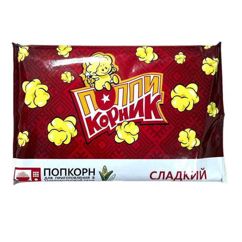 Попкорн для микроволновой печи Поппикорник Сладкий 90 гр., флоу-пак