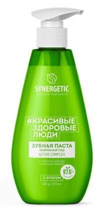 Зубная паста Synergetic Active Complex комплексный уход и реминерализация 240 гр., ПЭТ